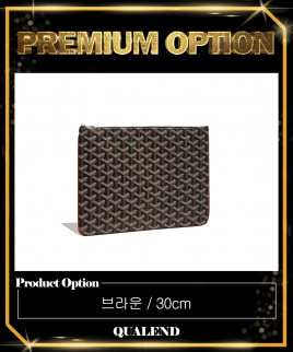 [GOYARD-고야드]세나 클러치 MM