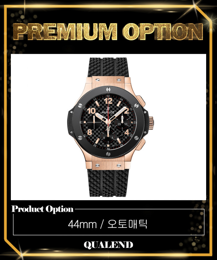 레플리카|이미테이션 hublot-위블로빅뱅-44-pb131-2