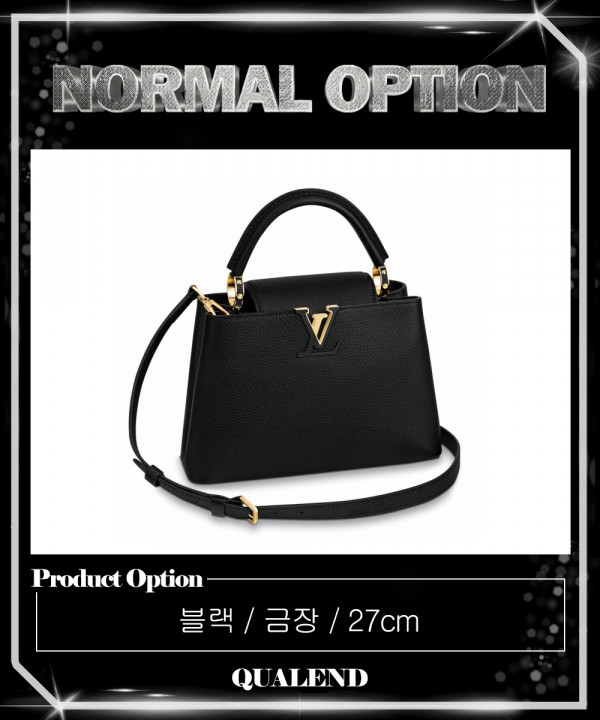 [LOUIS VUITTON-루이비통]카퓌신 BB M94755