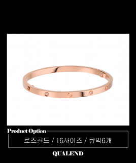 [CARTIER-까르띠에]러브 팔찌 B6047617