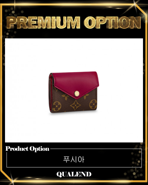 [LOUIS VUITTON-루이비통]조에 월렛 M62933