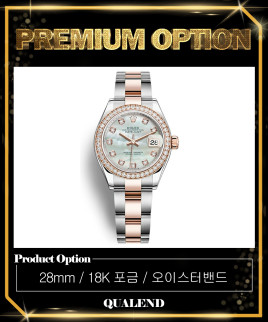 [ROLEX-롤렉스]데이저스트 콤비 28 279381RBR