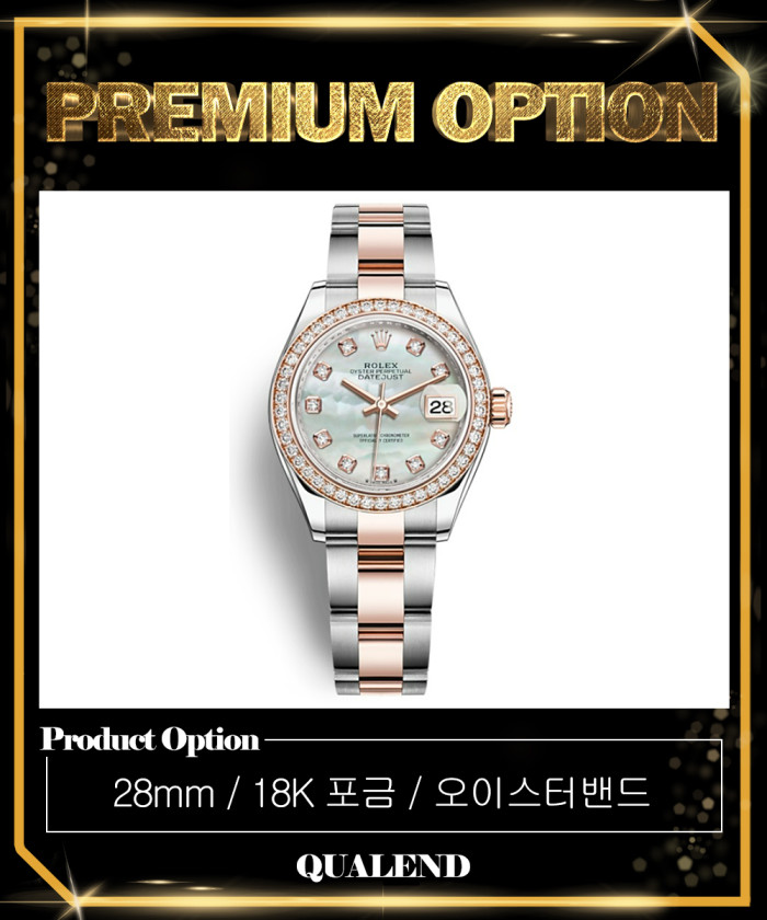 레플리카|이미테이션 rolex-롤렉스데이저스트-콤비-28-279381rbr-1