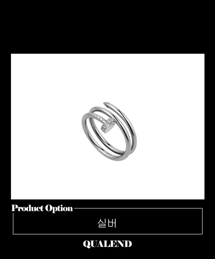 레플리카|이미테이션 cartier-까르띠에저스트앵끌루-반지-b4210800-1