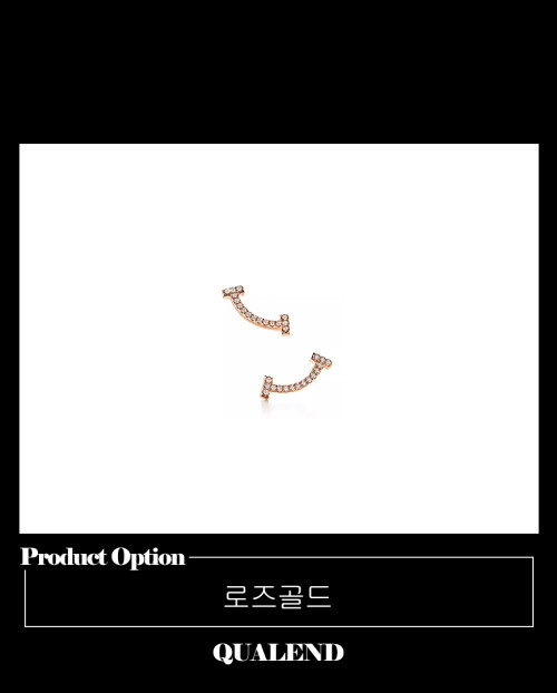 [TIFFANY-티파니]스마일 귀걸이