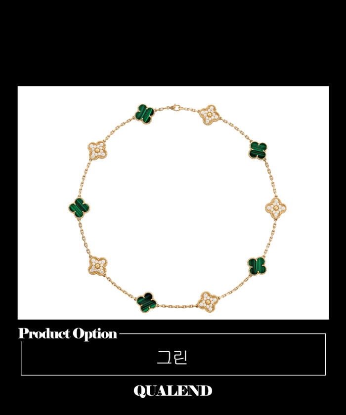 레플리카|이미테이션 van-cleef-반클리프빈티지-알함브라-목걸이-9j400-1