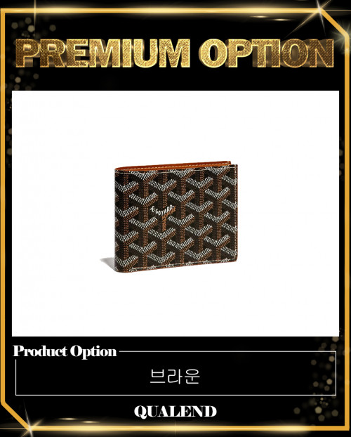 [GOYARD-고야드]빅투와르 반지갑