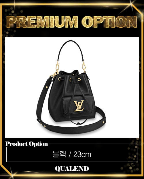 [LOUIS VUITTON-루이비통]락미 버킷 M57687