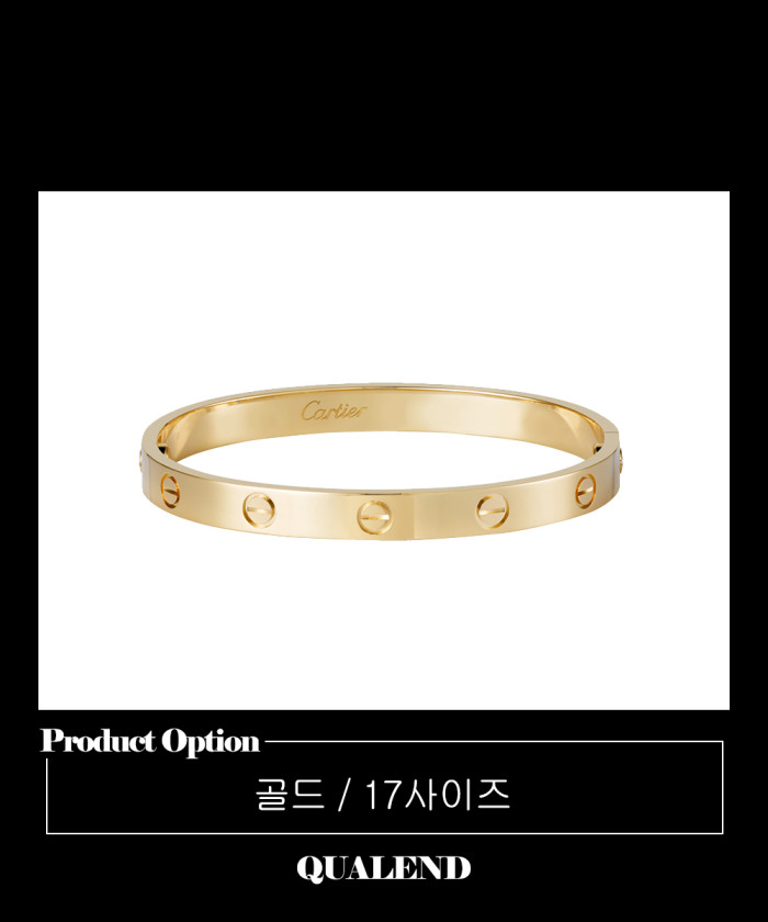 레플리카|이미테이션 cartier-까르띠에러브-팔찌-b6035517-19