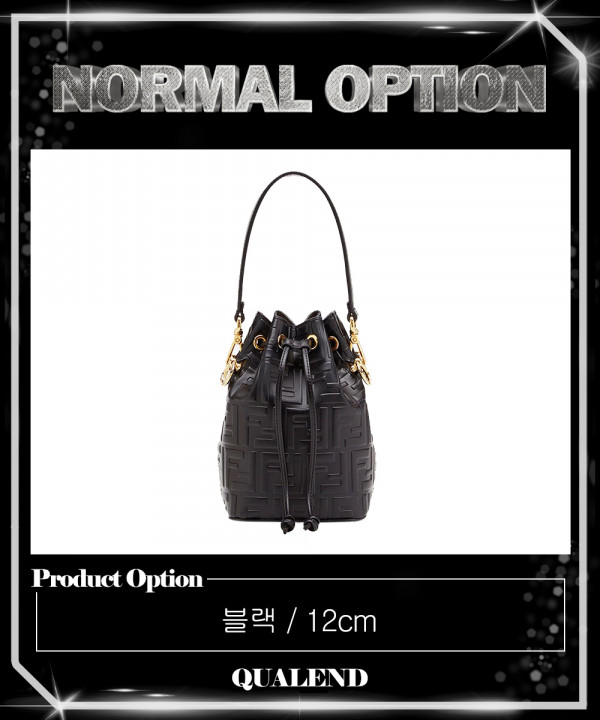 [FENDI-펜디]몬트레조 8BS010