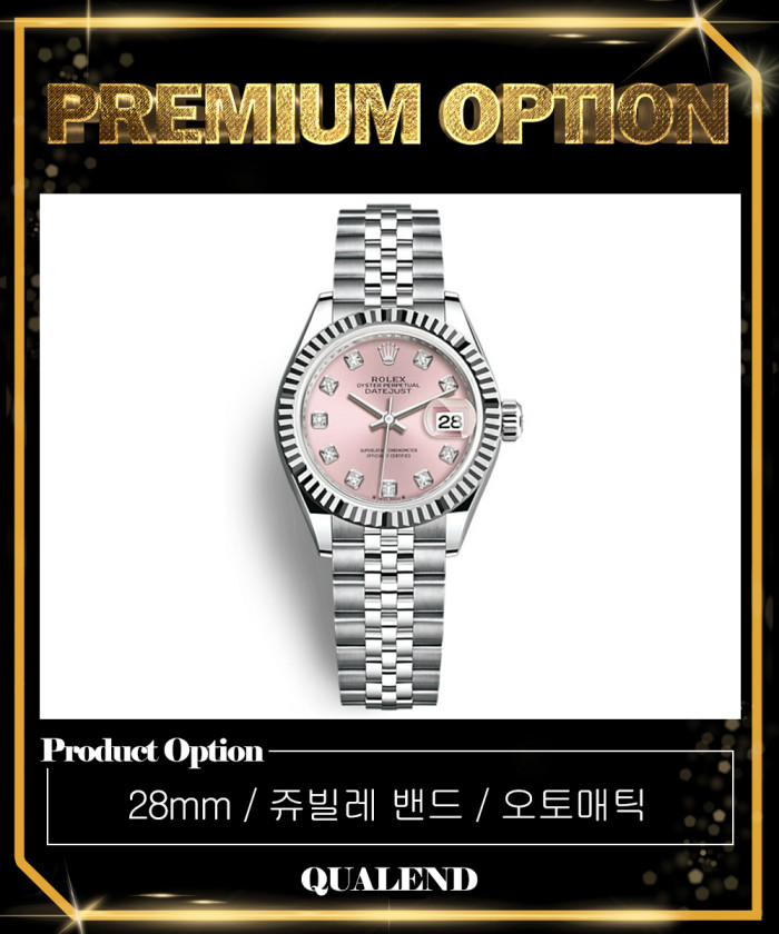 레플리카|이미테이션 rolex-롤렉스데이저스트-28-279174-2