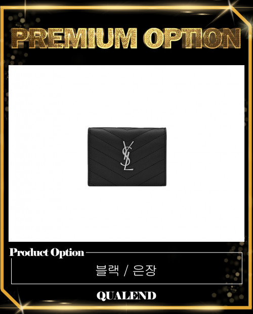 [SAINT LAURENT-생로랑]모노그램 카드지갑 530841