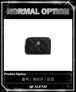 [CHANEL-샤넬]클래식 코인퍼스 A69271