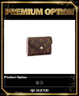 [LOUIS VUITTON-루이비통]빅토린 월렛 M62472