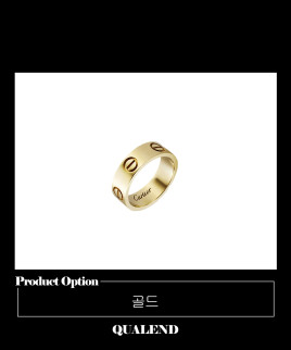 [CARTIER-까르띠에]러브 반지 B4084800