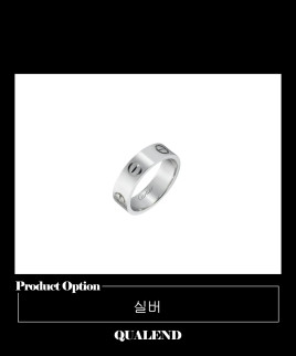 [CARTIER-까르띠에]러브 반지 B4084800