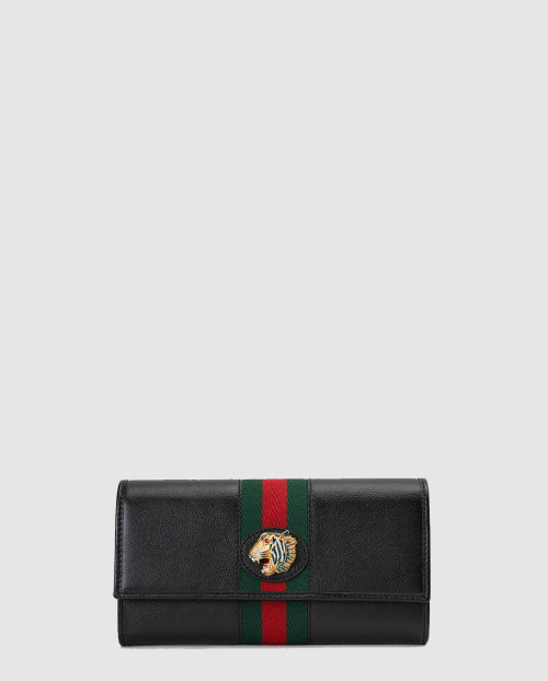 [GUCCI-구찌]라자 장지갑 573789