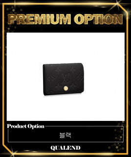 [LOUIS VUITTON-루이비통]비즈니스 카드홀더 M58456