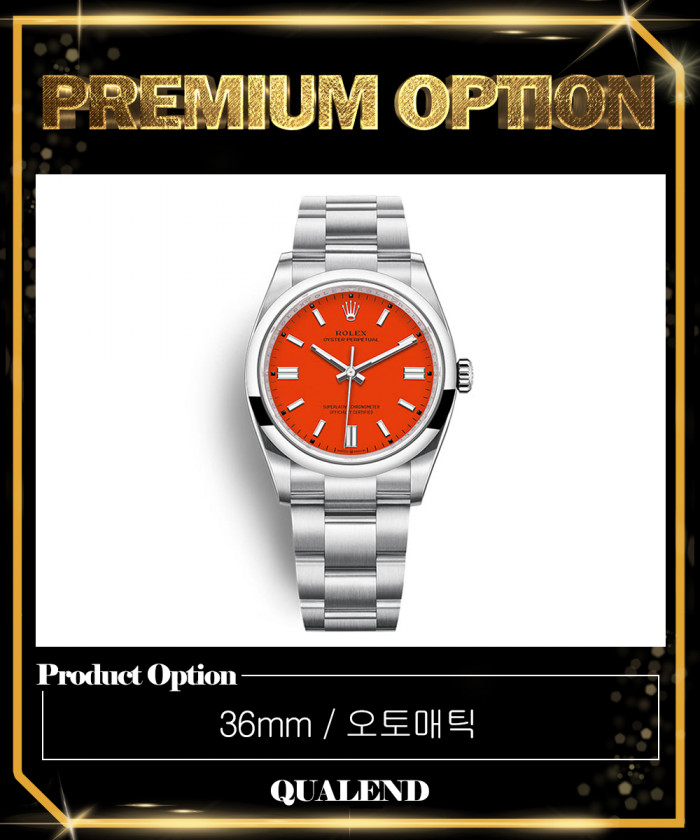 레플리카|이미테이션 rolex-롤렉스오이스터-퍼페츄얼-36-126000-9