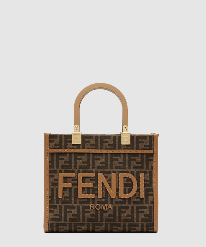 레플리카|이미테이션 fendi-펜디선샤인-쇼퍼백-스몰-8bh394-1