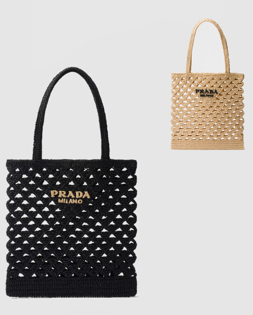 [PRADA-프라다]크로셰 토트백 1BG493