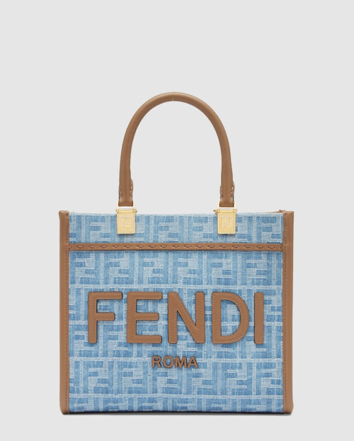 [FENDI-펜디]선샤인 스몰 8BH394