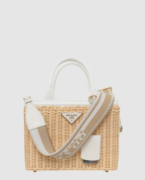 [PRADA-프라다]숄더 토트백 1BG835