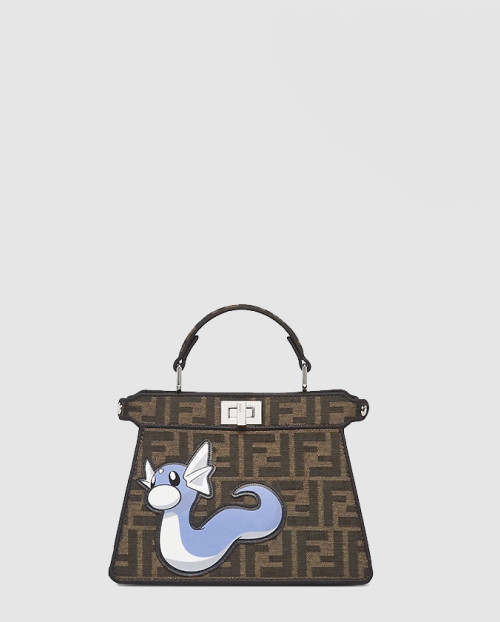 [FENDI-펜디]피카부 I SEE U 쁘띠 8BN335