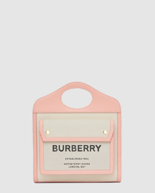 [BURBERRY-버버리]미니 트라이톤 포켓백 80323311