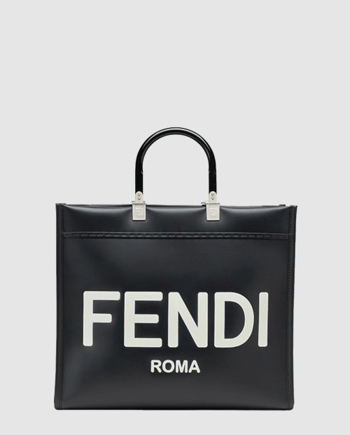 [FENDI-펜디]선샤인 쇼퍼백 미듐 8BH386