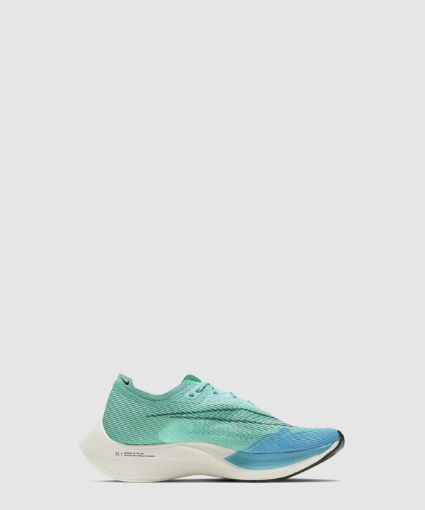 [NIKE-나이키]베이퍼플라이 넥스트 2 CU4123