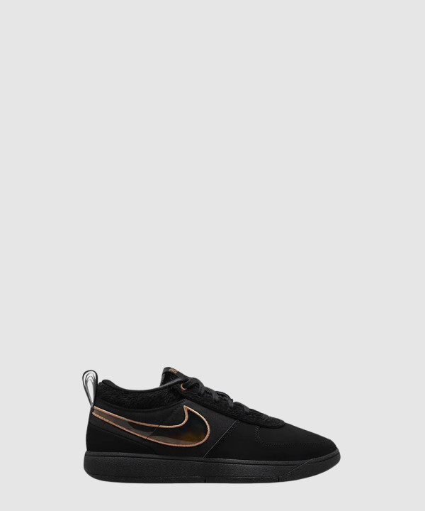 [NIKE-나이키]북 1 EP 헤이븐 FJ4250