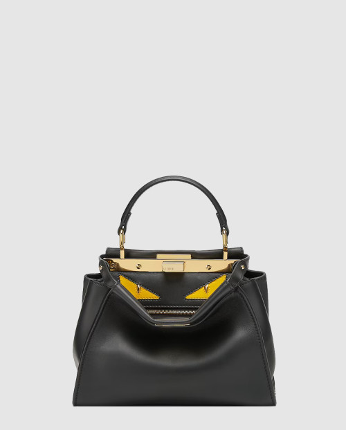 [FENDI-펜디]피카부 미니 8BN244