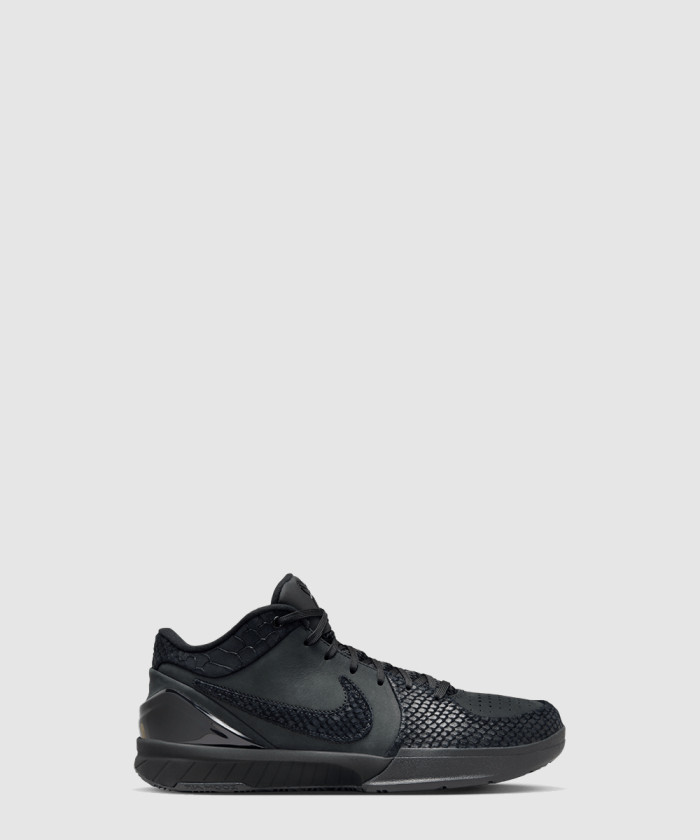 레플리카|이미테이션 nike-나이키고베-4-프로트로-fq3544-1