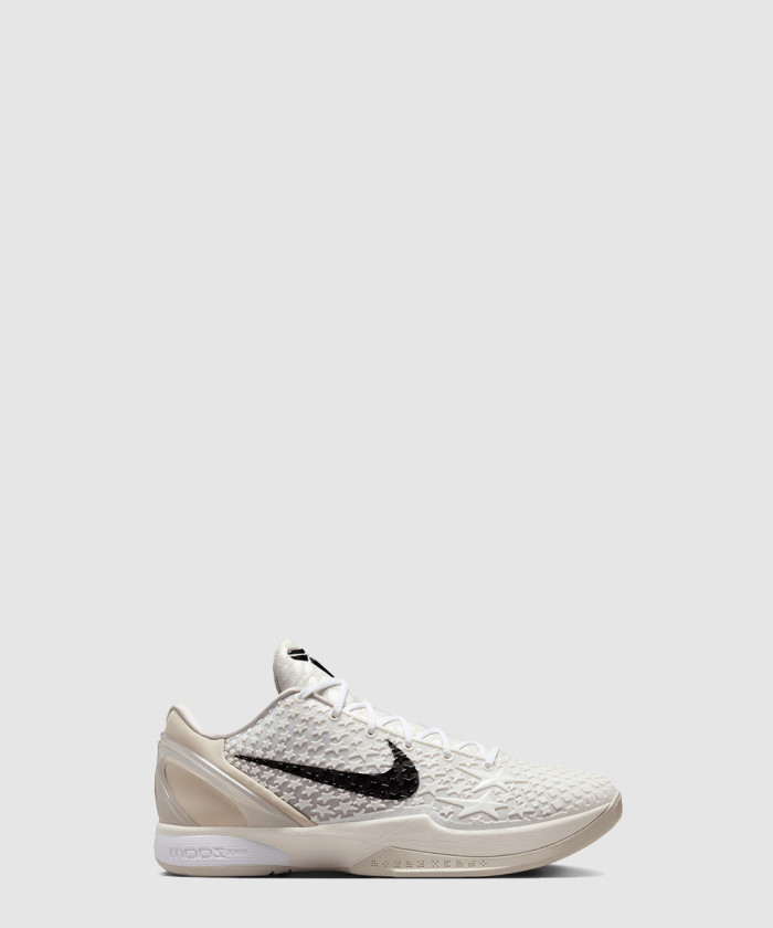 레플리카|이미테이션 nike-나이키고베-6-프로트로-fq3546