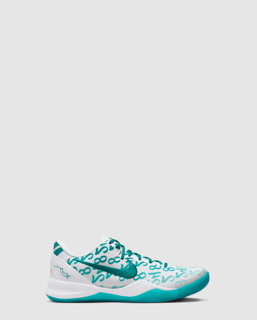 [NIKE-나이키]고베 8 프로트로 FQ3549