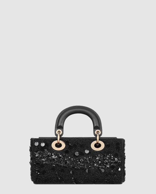 [DIOR-디올]스몰 레이디 디조이백 M0613