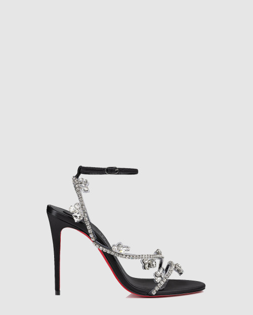 [LOUBOUTIN-루부탱]키즈 라미나토 SA 1240557