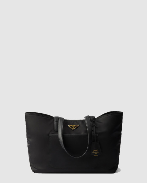 [PRADA-프라다]리나일론 숄더백 1BG555