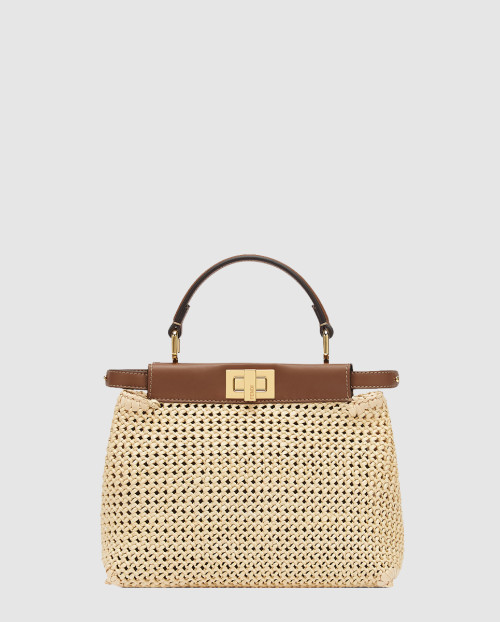 [FENDI-펜디]피카부 미니 8BN244