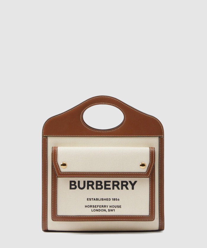레플리카|이미테이션 burberry-버버리투톤-미니-포켓백-80393611