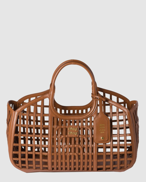[MIUMIU-미우미우]가죽 바스켓 5BA293