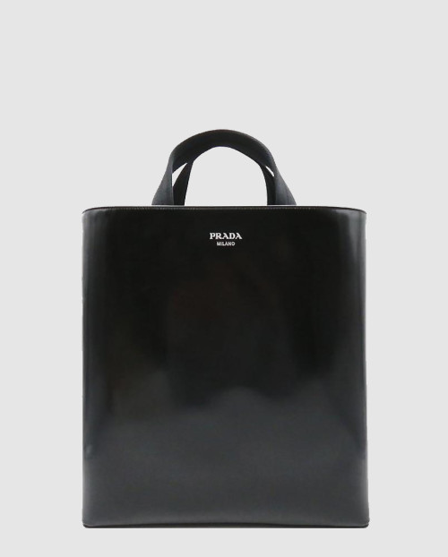 [PRADA-프라다]엠보 토트백 2VG113