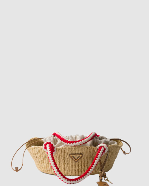 [PRADA-프라다]스몰 크로셰백 1BA463