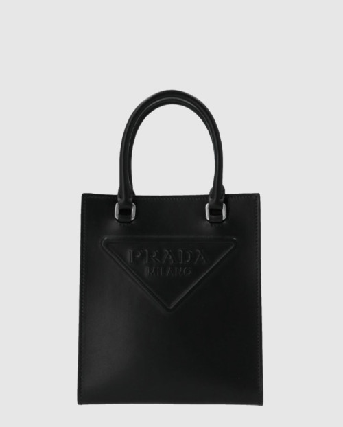 [PRADA-프라다]사피아노 토트백 1BA333