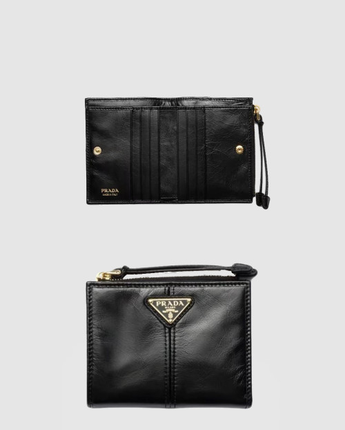 [PRADA-프라다]가죽 스몰 지갑 1ML050