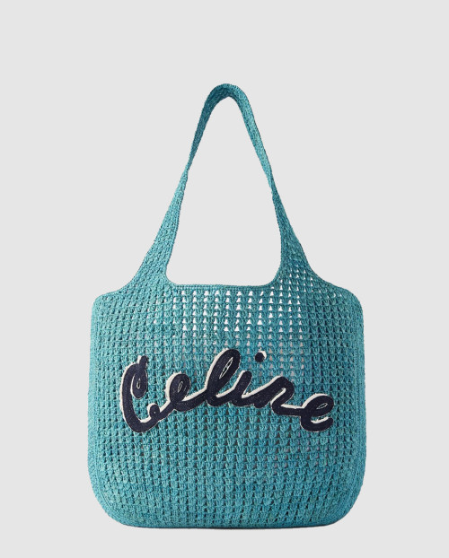 [CELINE-셀린느]라지 호보 파니에 122492