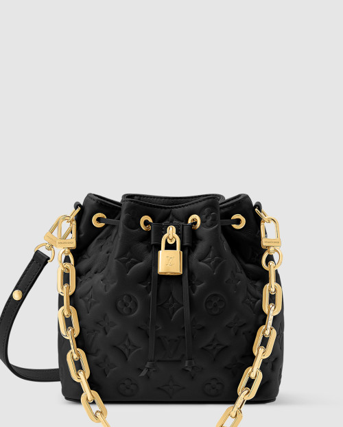 [LOUIS VUITTON-루이비통]쿠상 버킷 M26216