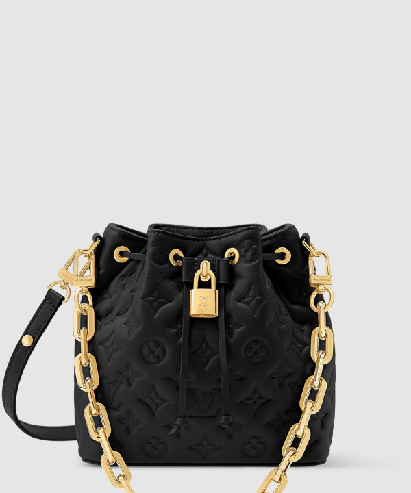 [LOUIS VUITTON-루이비통]쿠상 버킷 M26216