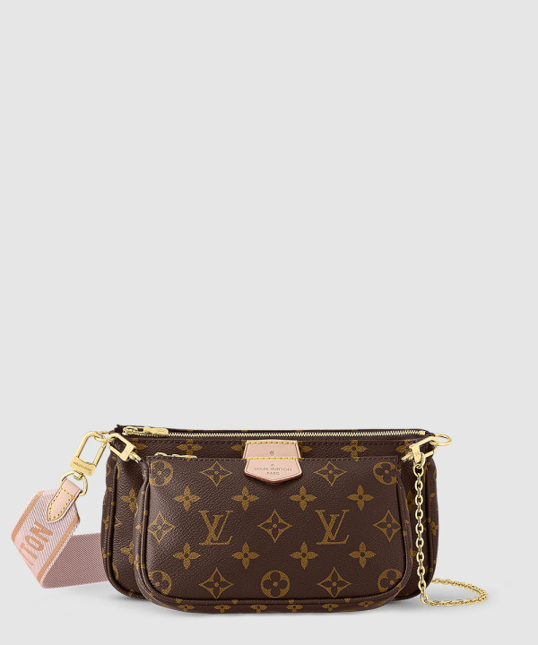 [LOUIS VUITTON-루이비통]멀티 포쉐트 악세수아 M44840